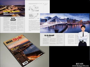 企业形象策划 北京VI设计公司的核心竞争力与价值创造