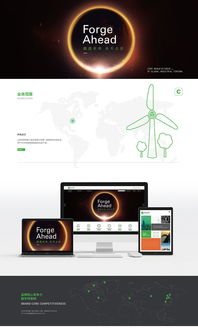 千锤百炼铸精魂——论重工企业品牌形象的系统化构建