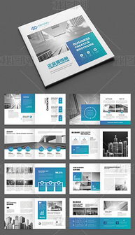 大品牌形象宣传 策划、模板与设计的全方位指南