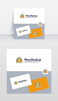 从字母出发 企业形象设计的核心策略、模板与素材应用