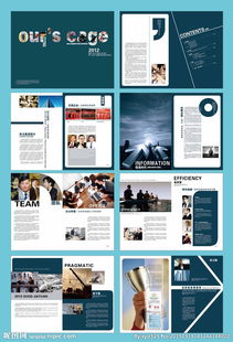 塑造企业灵魂 企业形象画册设计与形象策划的全方位指南